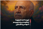 شهید «احمد الرهوی»؛ از مقاومت در برابر تروریسم تا جهاد در راه فلسطین