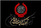 پیوند تاریخ، اندیشه و انتظار