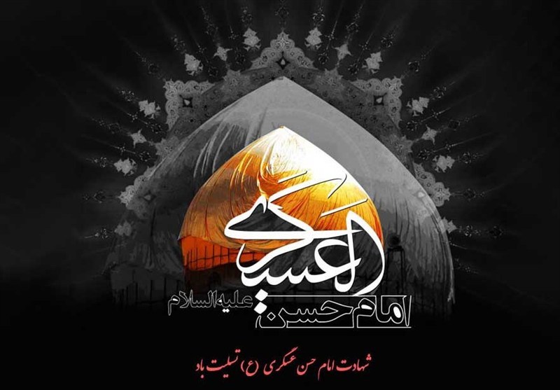 عمومی