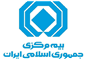 ترمز سقف خسارت کشیده شد؟- طرح جدید بیمه مرکزی برای خودروهای نامتعارف