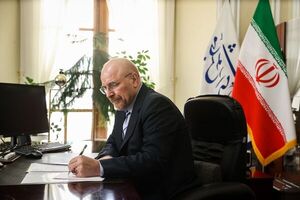 پیام تبریک قالیباف در پی کسب مقام قهرمانی تیم‌ والیبال جوانان در جهان