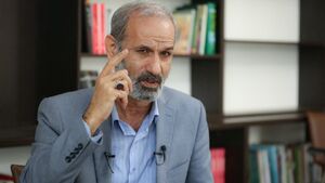 عمومی