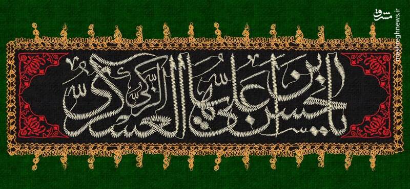 توصیه های امام حسن عسکری(ع) به شیعیان: صبر کنید و منتظر فرج باشید- فقر با ما بهتر از توانگری با دیگران است