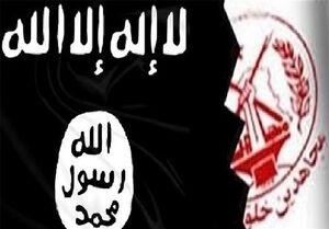 فیلم- جزئیاتی از دوره آموزشی منافقین برای عناصر داعش در فرانسه
