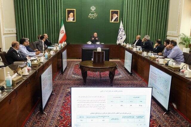 شورای عالی راهبری برنامه هفتم مسئول هماهنگی دستگاه‌ها برای اجرای قانون است